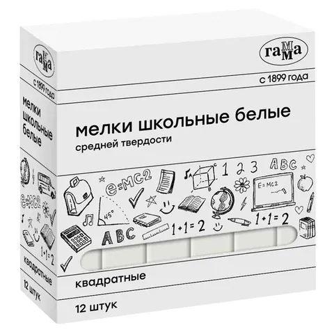 Мелки школьные Гамма, белые, 12шт., средней тверд., квадратные, картонная коробка