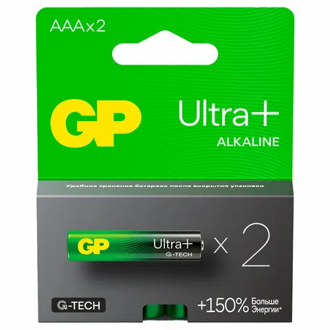 Батарейки КОМПЛЕКТ 2 шт., GP Ultra Plus G-Tech, AAA (LR03), алкалиновые, мизинчиковые, 24AUPA21-2CRS