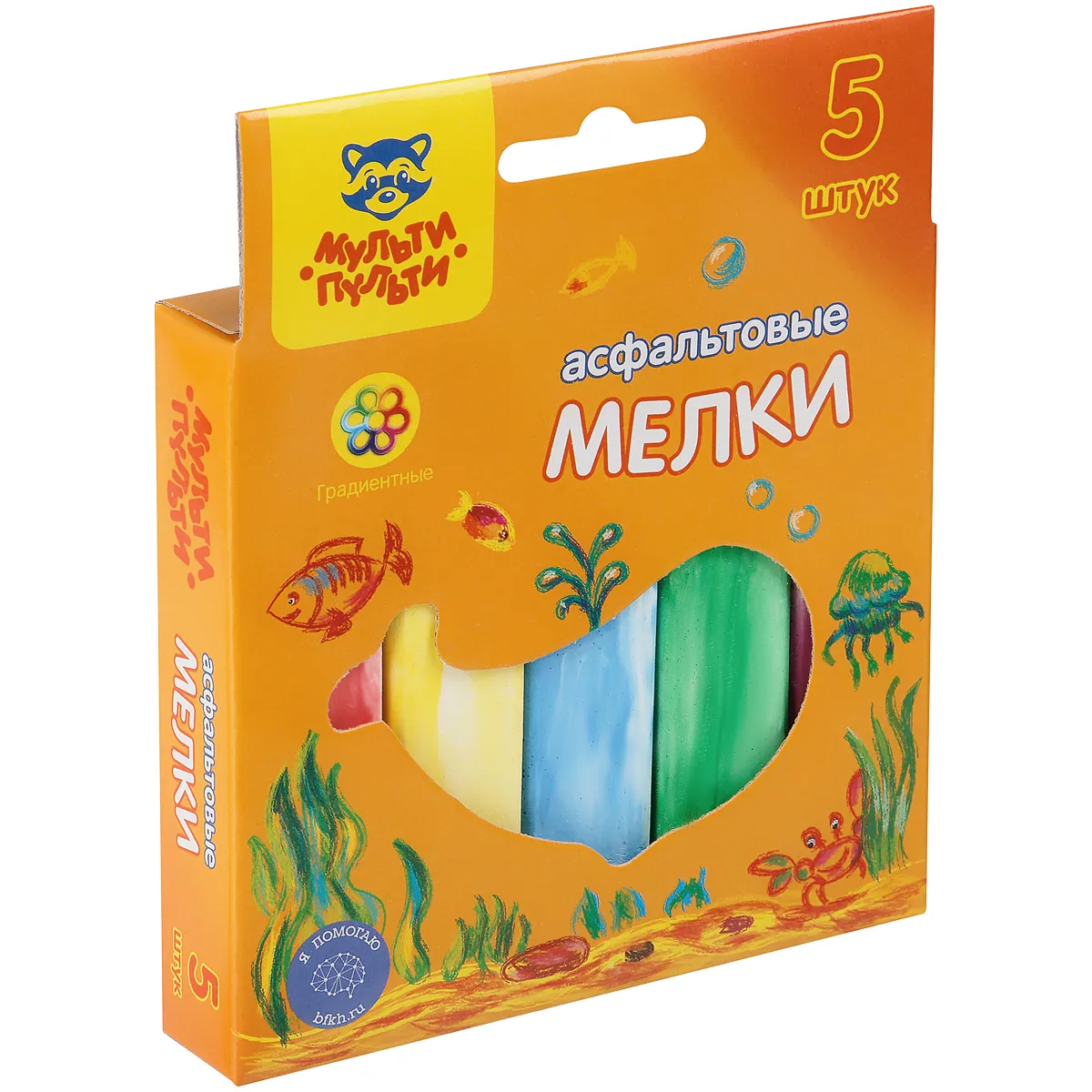 Мелки градиентные для асфальта Мульти-Пульти, 5шт., 5цв., картонная коробка, европодвес