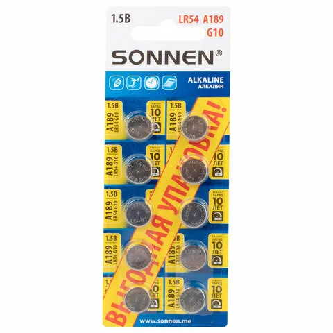Батарейки алкалиновые "таблетка" КОМПЛЕКТ 10 шт., SONNEN Alkaline 189A (G10, LR54), в блистере, 4571