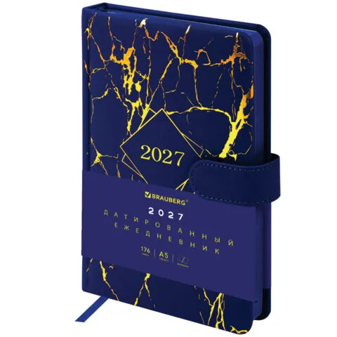 Ежедневник датированный 2027, А5, 138x213 мм, BRAUBERG "Goldy", под кожу, цветной срез, синий, 11789