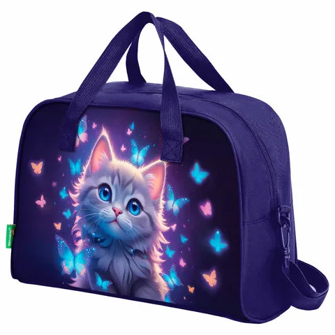 Сумка для занятий с плечевым ремнем, подкладкой BRAUBERG KIDS с ручками, 35x25x15 см, "Curious cat",