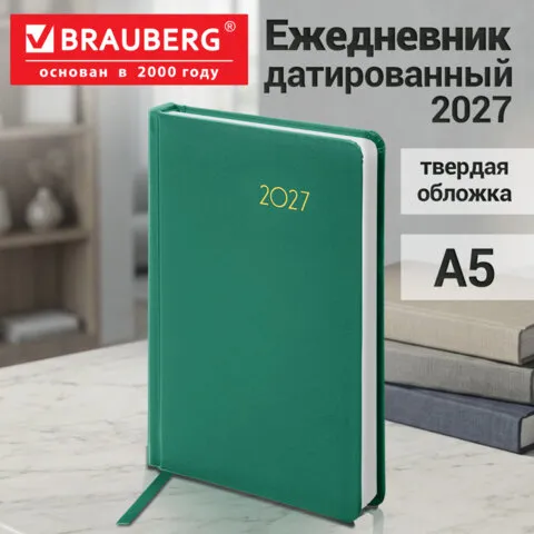Ежедневник датированный 2027, А5, 138x213 мм, BRAUBERG "Select", зелёный, балакрон,117955