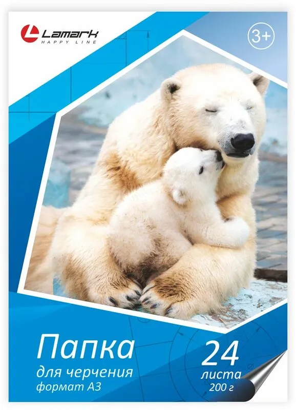 Папка для черчения Lamark, А3, 24л., без рамки, 200г/м2