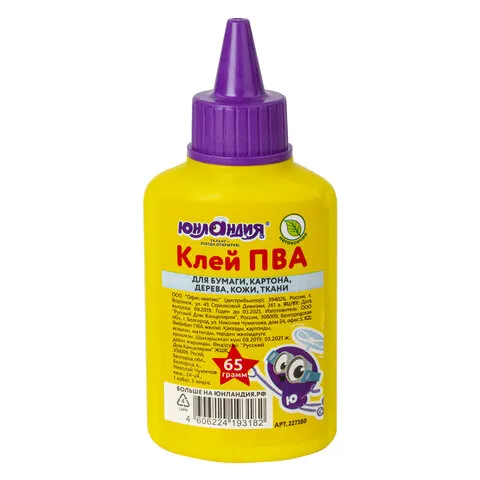 Клей ПВА ЮНЛАНДИЯ (бумага, картон, дерево), 65 г, 227380