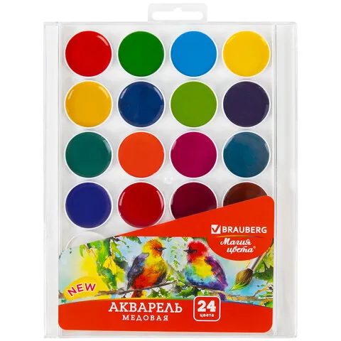 Краски акварельные BRAUBERG "МАГИЯ ЦВЕТА NEW", медовые, 24 цвета, круглые кюветы, пластиковый пенал,