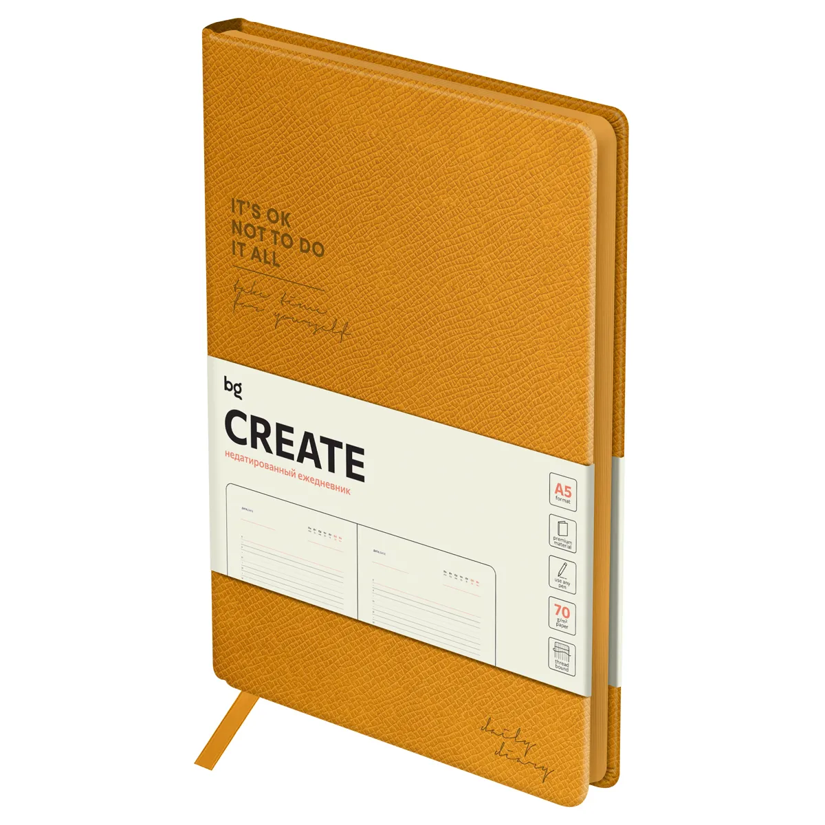 Ежедневник недатированный, А5, 136л., твердый переплет, кожзам, BG "Create. Orange", оранжевый, цвет