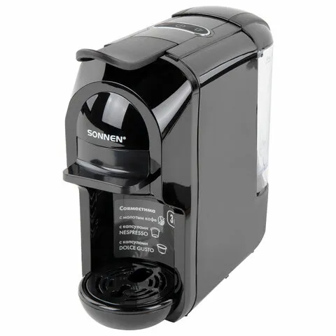 Кофемашина капсульная 3 в 1 для молотого кофе и капсул DOLCE GUSTO и NESPRESSO, SONNEN CM510, 1450 В