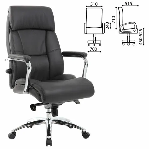 Кресло офисное BRABIX PREMIUM "Phaeton EX-502", натуральная кожа, хром, черное, 530882
