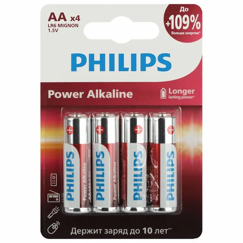 Батарейки алкалиновые "пальчиковые" КОМПЛЕКТ 4 шт., PHILIPS Power Alkaline, АА (LR6, 24А), блистер, 