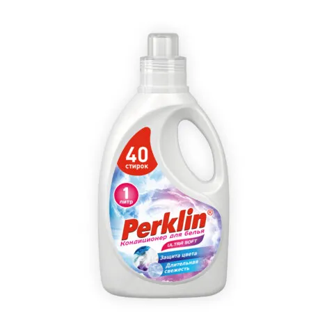 Кондиционер для белья, 40 стирок, 1 л, PERKLIN SUPER SOFT, 609780