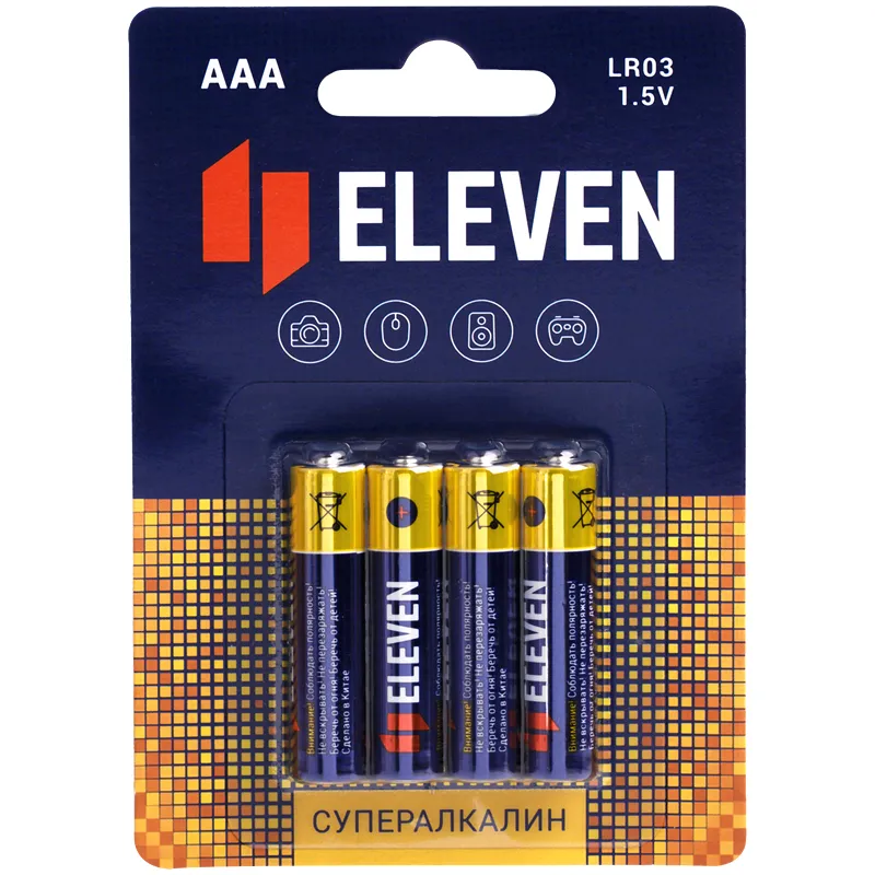 Батарейка Eleven SUPER AAA (LR03) алкалиновая, 1 шт