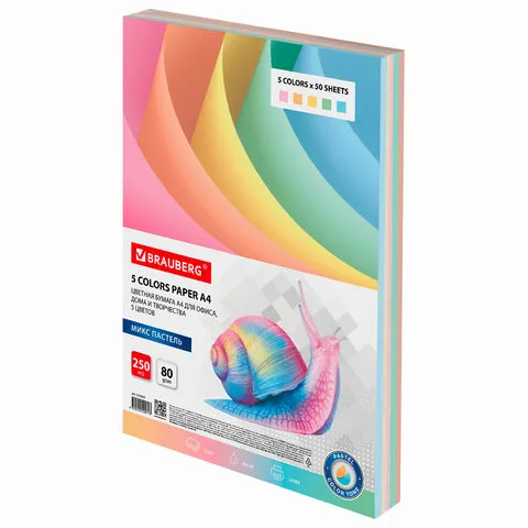 Бумага цветная BRAUBERG, А4, 80г/м, 250 л, (5цв.х50л), пастель, для офисной техники, 112463