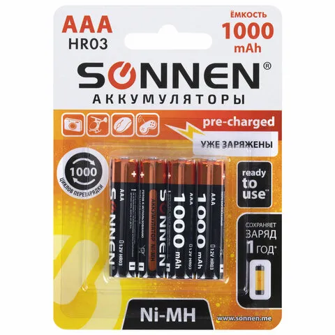 Батарейки аккумуляторные КОМПЛЕКТ 4 шт., ААA (HR03), 1000 mAh, SONNEN Ni-Mh, в блистере, 455610