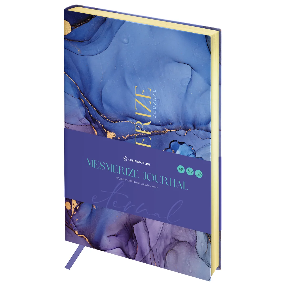 Ежедневник недатированный, А5, 136л., кожзам, Greenwich Line "Mesmerize journal. Eternal", тон. блок