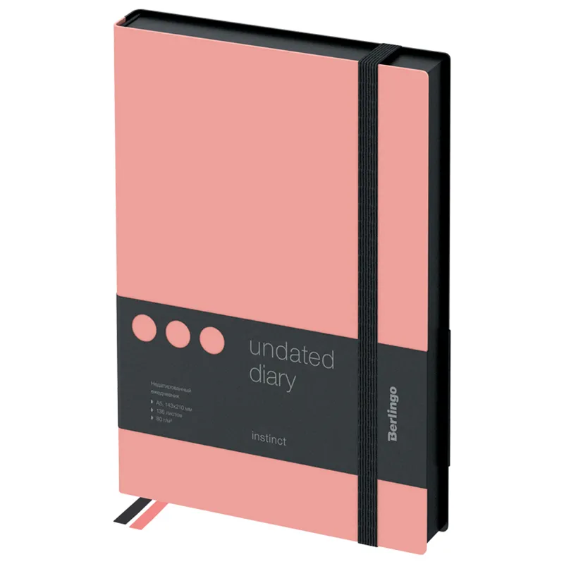 Ежедневник недатир. A5, 136л., кожзам, Berlingo "Instinct", черный/фламинго, с резинкой