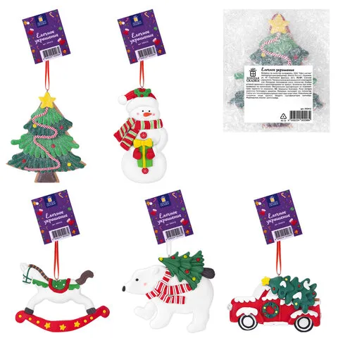 Украшение елочное (1 шт.) "Xmas Toys" 11х9,5 см, полимерная глина, ассорти 5 дизайнов, ЗОЛОТАЯ СКАЗК