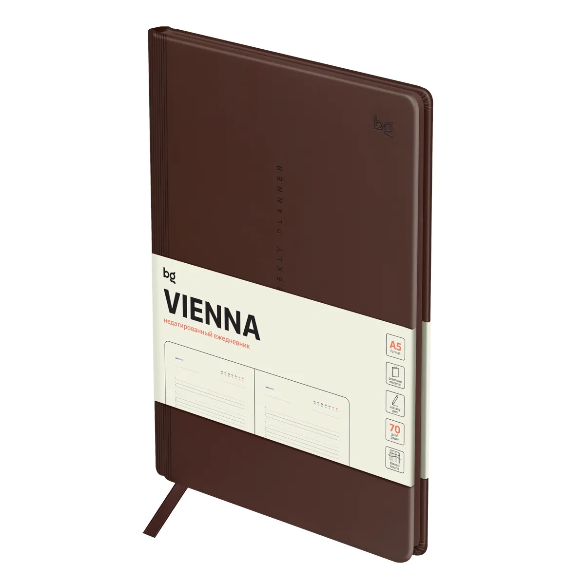 Еженедельник недатированный, B5, 64л., твердый переплет, кожзам, BG "Vienna.Dark brown", коричневый