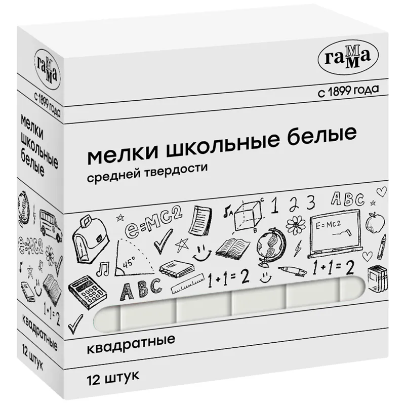 Мелки школьные Гамма, белые, 12шт., средней тверд., квадратные, картонная коробка