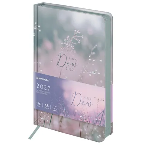 Ежедневник датированный 2027, А5, 138x213 мм, BRAUBERG Vista "Dew drops", под кожу, твердый,117997