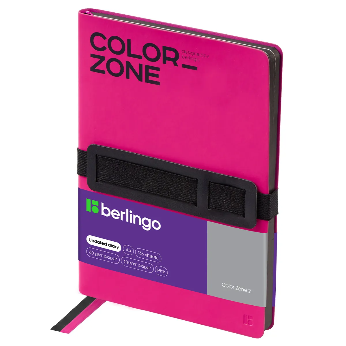 Ежедневник недатированный, А5, 136л., кожзам, Berlingo "Color Zone 2", розовый, мягкая обложка, черн