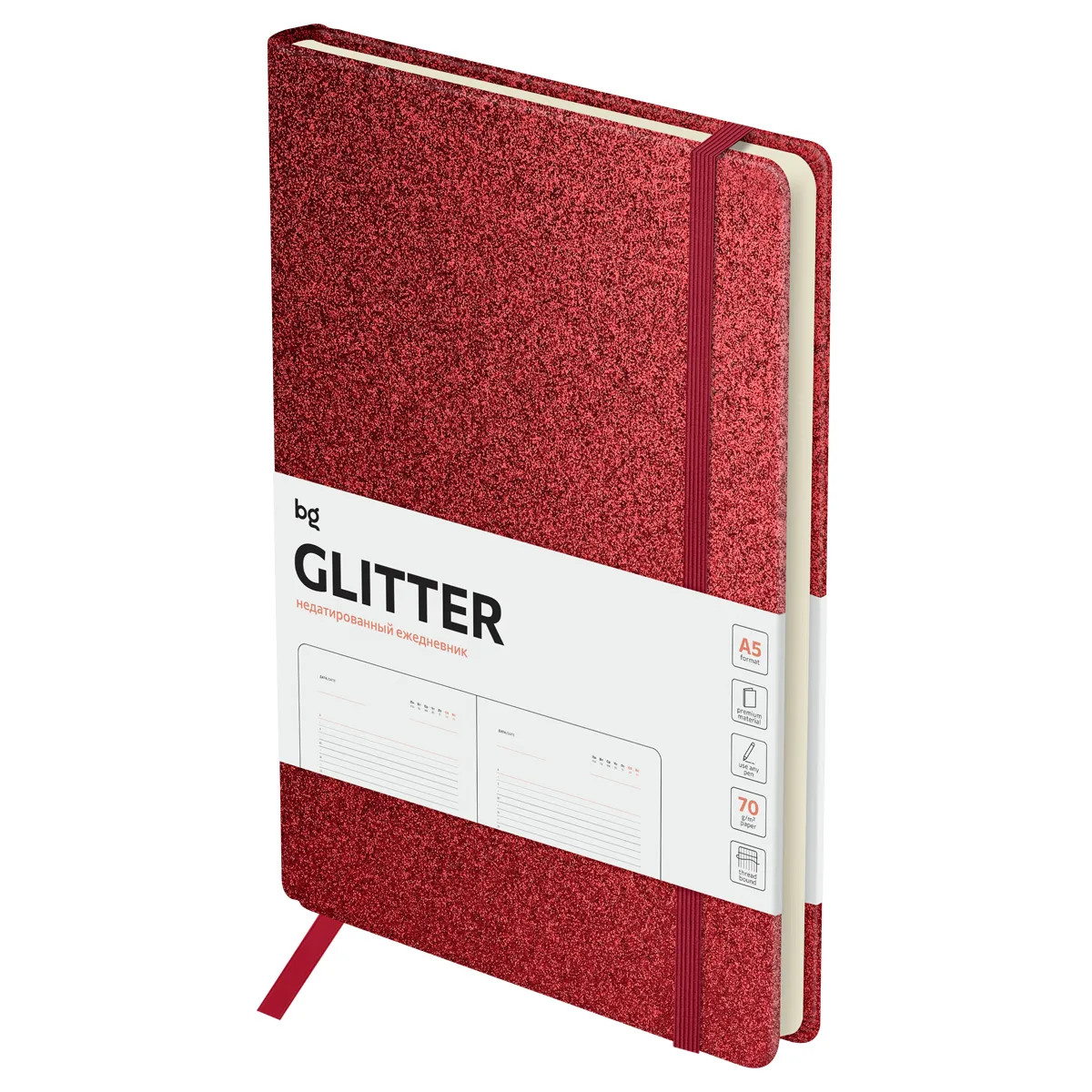 Ежедневник недатированный, А5, 136л., твердый переплет, диз. картон, BG "Glitter. Red", красный, на 
