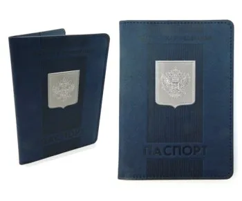Обложка для паспорта INTELLIGENT "Синяя" с гербом
