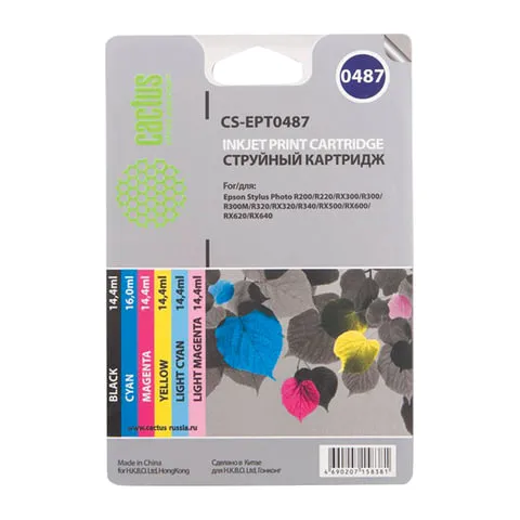 Картридж струйный CACTUS (CS-EPT0487) для EPSON Stylus Photo R200/210/220/230, набор 6 цветов