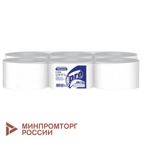 Бумага туалетная 215 м с центральной вытяжкой PROtissue (T8) PREMIUM, 2-слойная, белая, КОМПЛЕКТ 6 ш