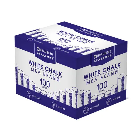 Мел белый BRAUBERG "АКАДЕМИЯ" (АЛГЕМ), 100 штук, круглый, мягкий, 271146