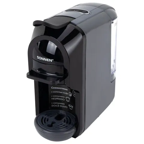 Кофемашина капсульная 3 в 1 для молотого кофе и капсул DOLCE GUSTO и NESPRESSO, SONNEN CM510G,1450 В