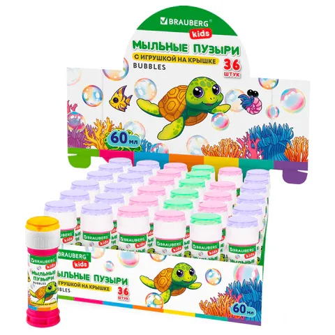 Мыльные пузыри 60 мл с игрушкой на крышке, BRAUBERG KIDS, 665453