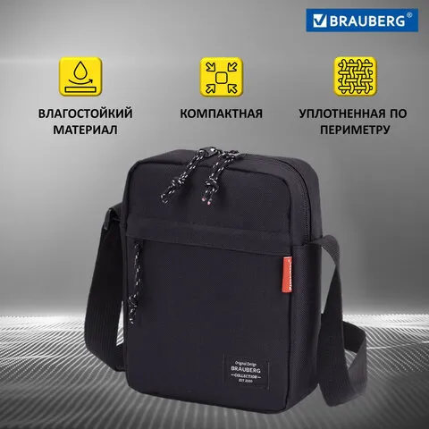 Сумка на плечо BRAUBERG COMPACT, два кармана, черная, 22х17х6 см, 271687