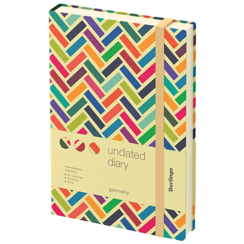Ежедневник недатир. A5, 136л., кожзам, Berlingo "Geometry", с рисунком, 299206