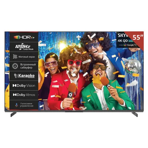 Телевизор SKYWORTH 55X85G, 55" (140 см), QD-Mini LED, 3840x2160, 4K, 16:9, Google TV, Wi-Fi, караоке