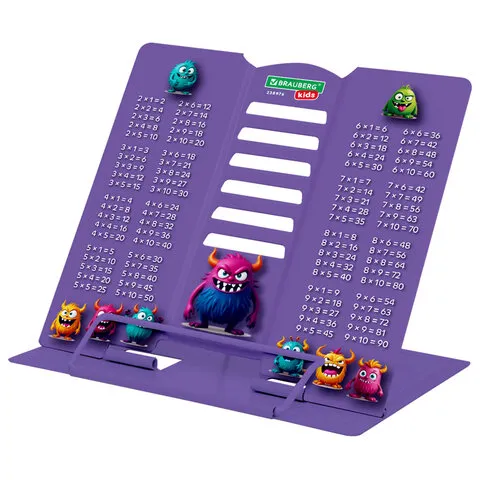 Подставка для книг и учебников BRAUBERG KIDS mini "Monsters" с таблицей умножения, регулируемый угол