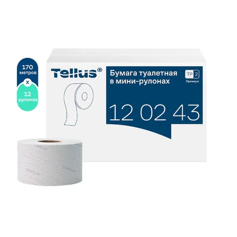 Бумага туалетная Tork "Premium"(T2) 2-слойная, мини-рулон, 170м/рул, мягкая, тиснение, белая