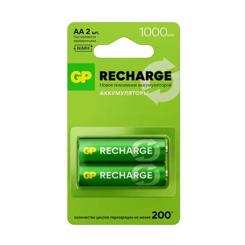 Батарейки аккумуляторные GP ReCharge Ni-Mh пальчиковые КОМПЛЕКТ 2 шт., АА (HR6) 1000 mAh, 100AAHCV, 