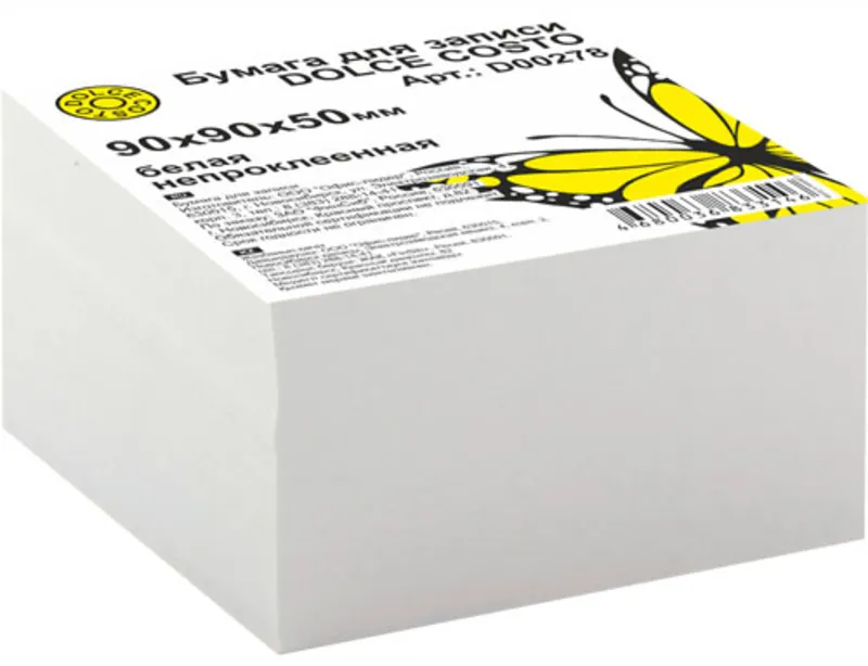 Блок для записей 90 мм*90 мм*50 мм, белая, куб непроклеенный, DOLCE COSTO, D00278