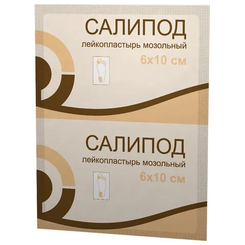 Лейкопластырь мозольный САЛИПОД, полоска 6х10 см, 20024076