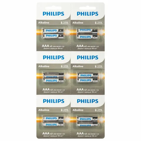Батарейки алкалиновые КОМПЛЕКТ 2 шт. (отрывной блок) PHILIPS Entry, ААА (LR03,15 А) блистер, Б006464