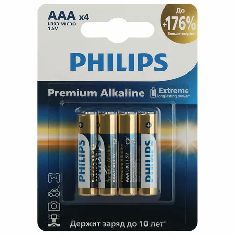 Батарейки алкалиновые "мизинчиковые" КОМПЛЕКТ 4 шт., PHILIPS Premium Alkaline, ААА (LR03, 15А), блис