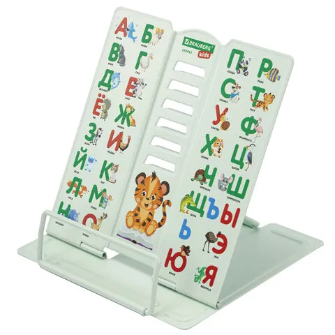 Подставка для книг BRAUBERG KIDS mini, "Animals" с алфавитом, регулируемый угол наклона, металлическ