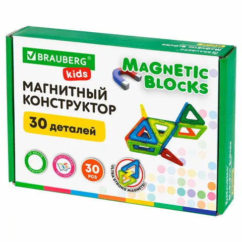 Магнитный конструктор MAGNETIC BLOCKS, 30 магнитных деталей, BRAUBERG KIDS, 665719