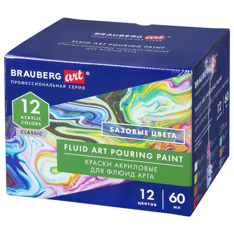 Краски акриловые для техники "Жидкий акрил" (POURING PAINT), BRAUBERG ART 12 цветов по 60 мл