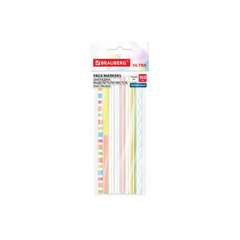 Закладки клейкие, выделители текста, BRAUBERG ULTRA PATTERN COLOR, 135х5 мм, 160 штук (8 цветов х 20