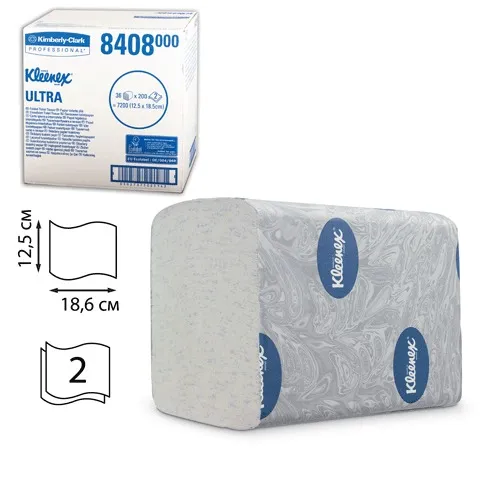 Бумага туалетная KIMBERLY-CLARK Kleenex, Ultra, листовая, 200 л., 18,6х12,5 см, 2-с