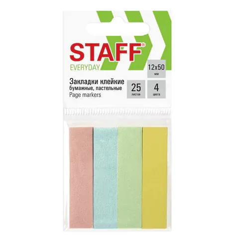 Закладки клейкие STAFF, ПАСТЕЛЬНЫЕ бумажные, 50х12 мм, 4 цвета х 25 листов, европодвес, 127147