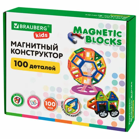 Магнитный конструктор MAGNETIC BLOCKS, 100 деталей, 2 колесные базы, карусель, BRAUBERG KIDS, 665720