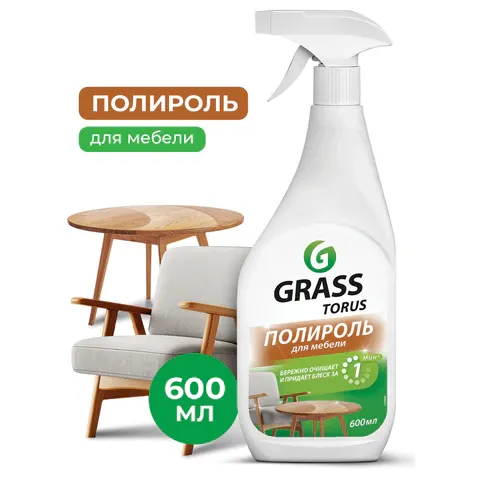 Полироль для мебели Grass "Torus" (флакон 600 мл)